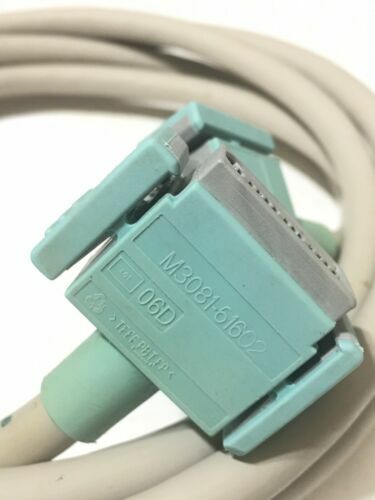 Philips 865122 External power supply with connection cable