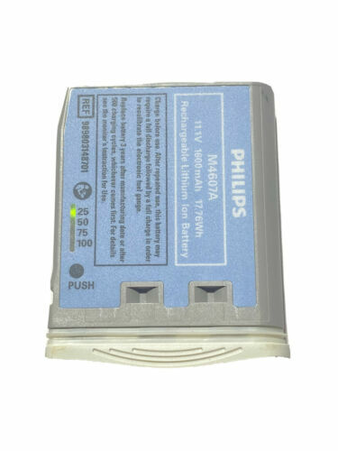 Philips M4607A Rechargeable Lithium ion battery for Intellivue X2 monitors NEW 989803148701 Monitor